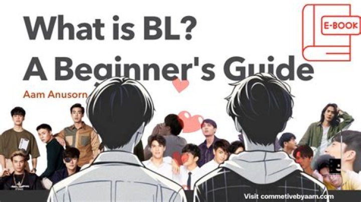 AV BLとは何か　意味・使われ方・探し方をわかりやすく整理