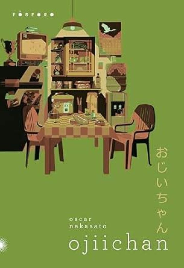 「おじいちゃん 裸」と検索した人が知りたいことと安全な向き合い方